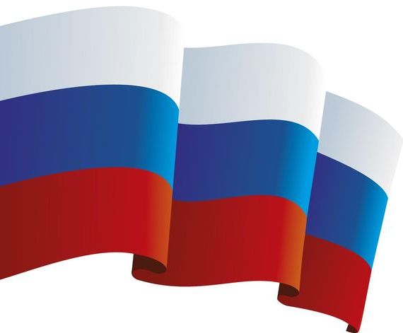 прописка в Архангельске